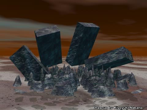 Kasei no Stone Henge